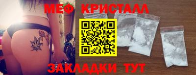 экстази Комсомольск-на-Амуре