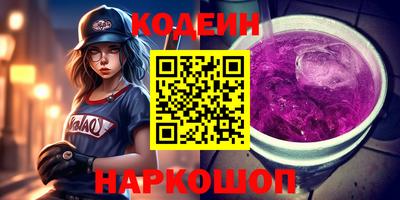 экстази Комсомольск-на-Амуре