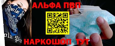 экстази Комсомольск-на-Амуре