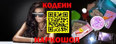 экстази Комсомольск-на-Амуре