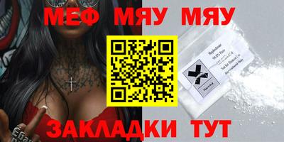 герыч Конаково