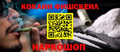 экстази Комсомольск-на-Амуре