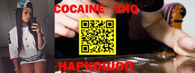 герыч Конаково