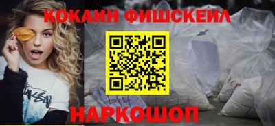 экстази Комсомольск-на-Амуре