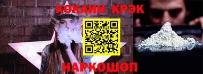 стаф Коммунар