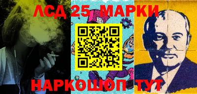 герыч Конаково