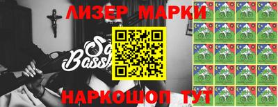 герыч Конаково
