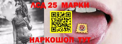 экстази Комсомольск-на-Амуре