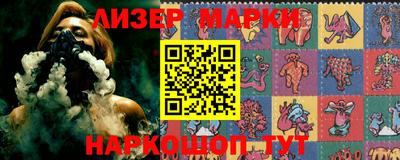 стаф Коммунар