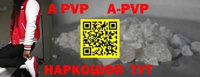 экстази Комсомольск-на-Амуре