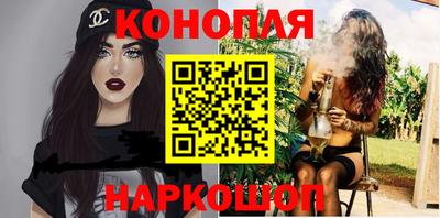 экстази Комсомольск-на-Амуре