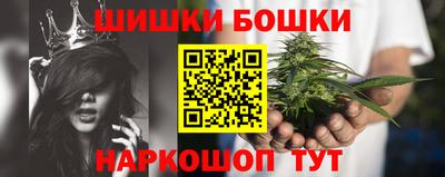 стаф Коммунар
