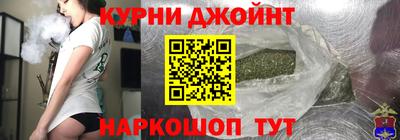 экстази Комсомольск-на-Амуре