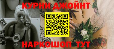 экстази Комсомольск-на-Амуре