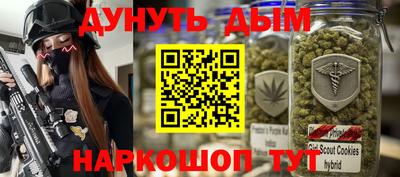 герыч Конаково