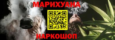 экстази Комсомольск-на-Амуре