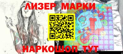 экстази Комсомольск-на-Амуре