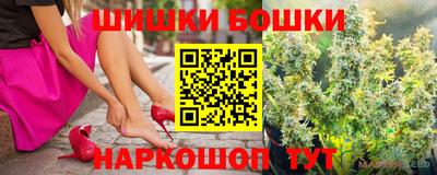 стаф Коммунар