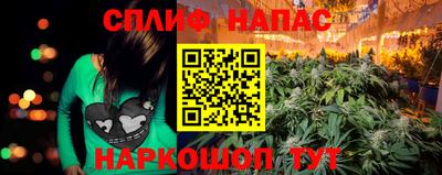 экстази Комсомольск-на-Амуре