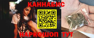 герыч Конаково