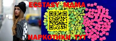 герыч Конаково