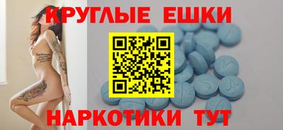 стаф Коммунар