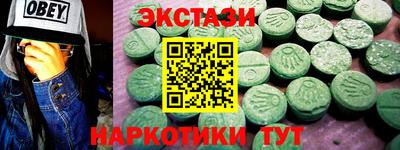 герыч Конаково