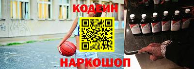 экстази Комсомольск-на-Амуре