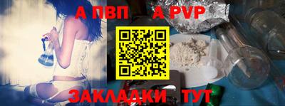 экстази Комсомольск-на-Амуре