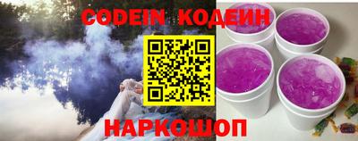 экстази Комсомольск-на-Амуре