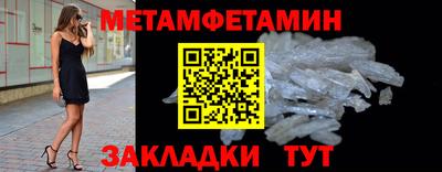 экстази Комсомольск-на-Амуре