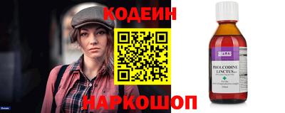 герыч Конаково