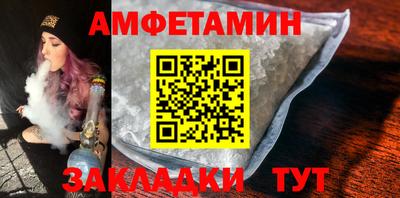 герыч Конаково
