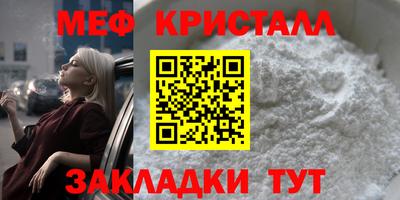 герыч Конаково