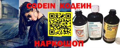 герыч Конаково