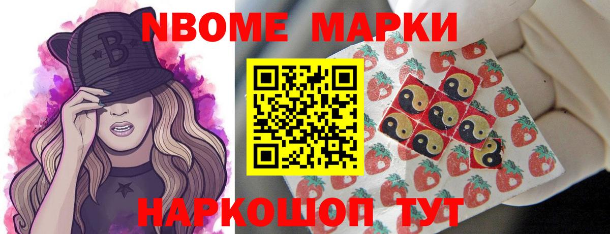 Лсд 25 экстази ecstasy Кузнецк